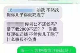 泸州对付老赖：刘小姐被老赖拖欠货款